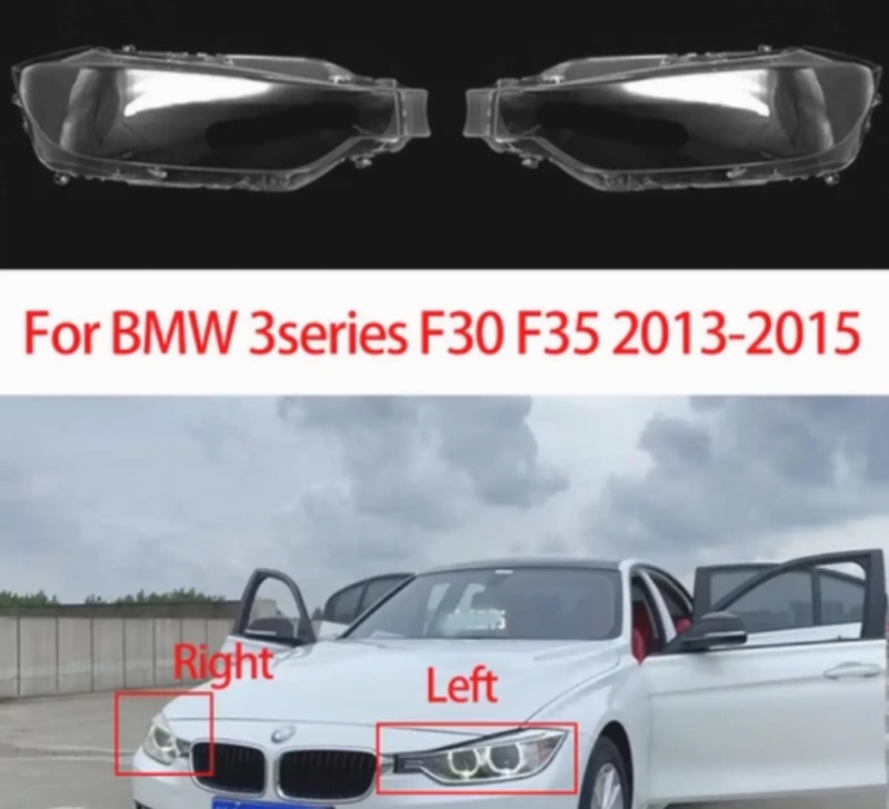 Оптика фары от BMW F30 2011-2015